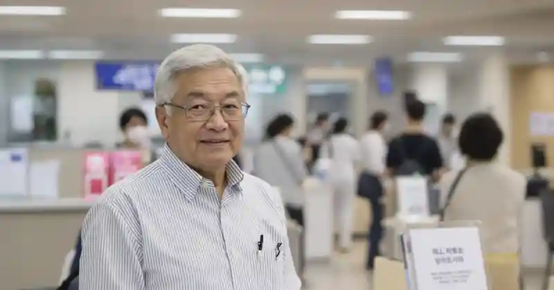 2025년 기초연금 수급 대상